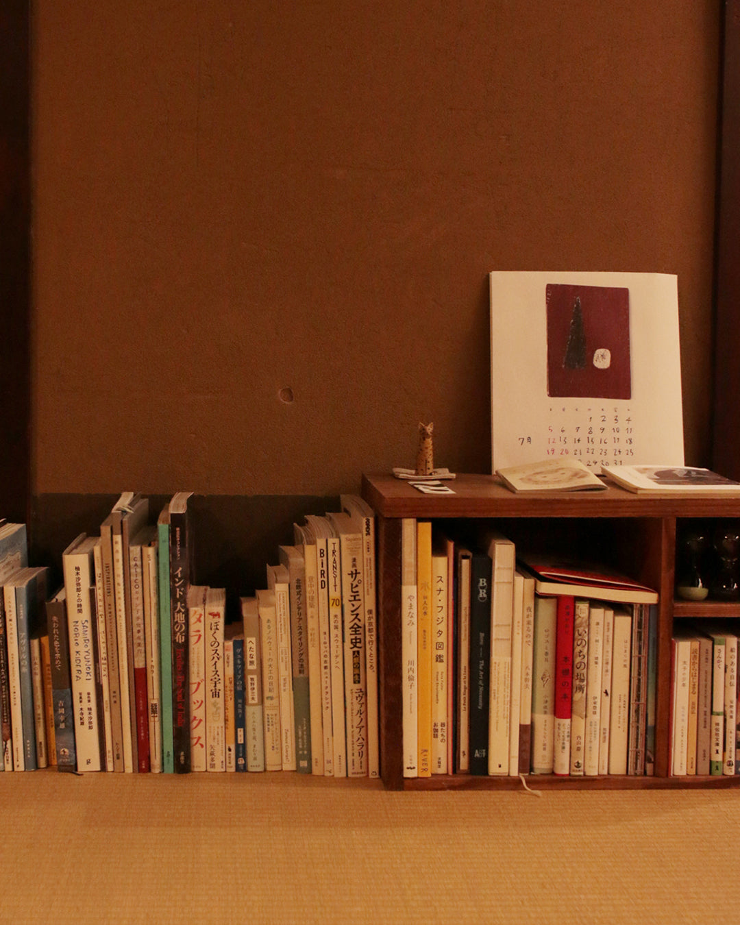 PAGES ページズ　ー涼しい部屋で、静かに読書をー