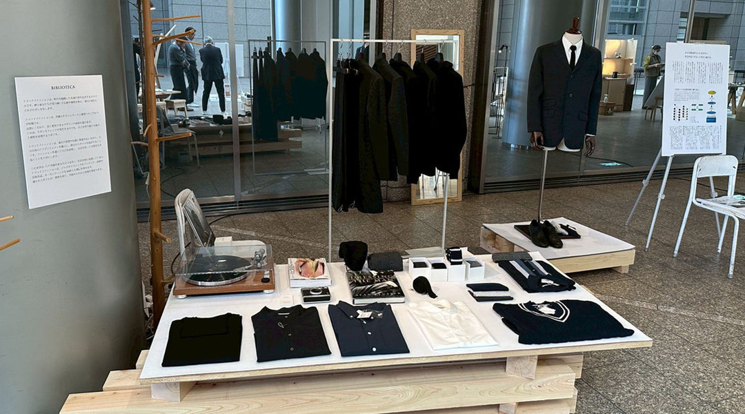 TEIBAN展 Japan Classico 奈良・滋賀・三重　新宿パークタワー