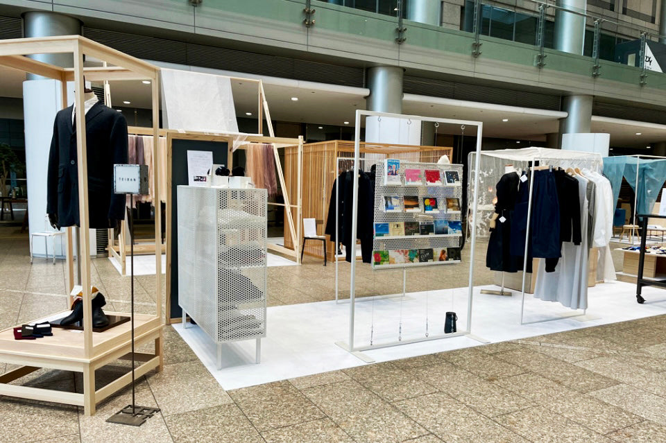 TEIBAN展 Japan Classico 奈良・滋賀・三重　新宿パークタワー